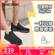 斯凱奇（Skechers）閃穿鞋男鞋秋季休閑健步鞋一腳蹬運動(dòng)鞋百搭軟底布鞋118306