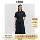 ELAND衣戀牛仔連衣裙女休閑通勤收腰純棉舒適長裙子2025新款 深牛仔色(57)D/Indigo L 170