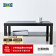 宜家（IKEA）LACK拉克北歐現代簡(jiǎn)約茶幾長(cháng)方形客廳家用小桌子小戶(hù)型 白色