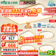 雷士（NVC）吸頂燈智能客廳燈已接入米家APPLED照明燈飾檸夢(mèng)S舒適光 包安裝