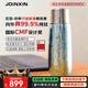 JOINXIN莊信內外純鈦保溫杯茶水分離 水杯鈦杯99.9%鈦合金肽杯ti男士女士 霧霾藍400ml