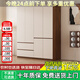 森普頓ENF級衣柜臥室輕奢平開(kāi)門(mén)大衣柜帶抽屜家用大儲物收納組合柜子 【四門(mén)】1.6米主柜 ENF級環(huán)保板材