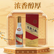 德?tīng)钤拙茲庀阈桶拙苾x隴大曲系列濃香型白酒禮盒 52%vol 500mL 1瓶