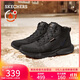 斯凱奇（Skechers）男鞋時(shí)尚百搭高幫鞋耐磨戶(hù)外鞋軟底緩震休閑男靴工作鞋210788