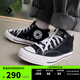匡威（Converse）官方 莫爾登All Star帆布運動休閑板鞋黑色A00811C A00811C 43