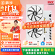 鑫銳RX580/RX590/RX5700XT/RX6600XT/RX6700XT/RX6900XT 盒裝高端三角洲游戲設計渲染臺式電腦顯卡 【全新正品】RX580 4G 白羽系列