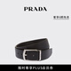 PRADA/普拉達【禮物】男士Saffiano皮革和柔軟皮革雙面腰帶 黑色 95cm