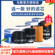 馬勒 機油濾芯適用于 大眾新朗逸 1.6L(13至23款EA211)