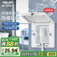 德力西（DELIXI）開(kāi)關(guān)插座86型嵌入式插座空調內嵌式隱藏式插座 防水白色16A三孔