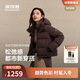 波司登2025年冬時(shí)尚短款小個(gè)子顯高厚羽脫卸帽羽絨服外套B250245294 