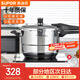 蘇泊爾（SUPOR）高壓鍋燃?xì)鈮毫﹀?04不銹鋼 防爆家用燃?xì)庠铍姶艩t 帶蒸格銀河星 （2-4人）YS22E 22cm 6L