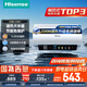 海信（Hisense）3200W速熱節(jié)能鉆石無縫膽免換鎂棒8倍增容60升家用電熱水器雙重安全防護(hù)C301i一級能效國家補(bǔ)貼20%