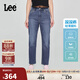 Lee涼涼褲25新品422修身中腰直腳輕薄深藍女牛仔褲