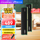 Crucial英睿達 美光 32GB（16GB×2）DDR4 3200頻率 臺式機內存條 Pro系列電競條 美光（原鎂光）原廠(chǎng)顆粒