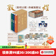 【刷邊版/圖書(shū)禮盒任選】敦煌日課 讓美成為習慣 敦煌畫(huà)院著(zhù) 敦煌和敦煌藝術(shù)的通識類(lèi)讀物  中信出版社正版圖書(shū) 敦煌日課（刷邊珍藏版）多重文創(chuàng  )贈品