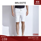 Brloote/巴魯特短褲男時(shí)尚舒適彈力寬松肌理系帶五分沙灘褲夏裝 白色 175/82A