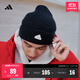 adidas簡(jiǎn)約時(shí)尚保暖運動(dòng)針織帽子冷帽男女阿迪達斯官方   黑色   OSFM