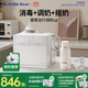 小白熊消毒柜嬰兒三合一喂養臺5088+無(wú)線(xiàn)便攜式電熱杯5076快充