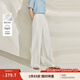 茵曼（INMAN）章若楠同款法式垂感白色女裝直筒闊腿褲2025年夏季新款長(cháng)褲子 珍珠白 L
