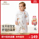 英氏（YEEHOO）連體衣夾棉哈衣爬服寶寶保暖棉服秋冬季和尚服 山野夾棉襟哈 80cm