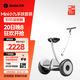 九號迷你九號平衡車(chē) 小九米Mini孩子酷禮物電動(dòng)車(chē)9號體感智能騎行成人驅動(dòng)超長(cháng)續航 9號平衡車(chē)白手扶桿套裝【85kg載重】