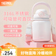 膳魔師（THERMOS）噸噸桶大肚杯316L不銹鋼大容量?jì)和乇斩Y物TEMA 草莓泡泡附杯帶吸管 950ml