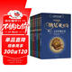納尼亞傳奇（套裝全7冊）全彩定制版原版授權名家譯本全新修訂（附贈多幅全彩拉頁(yè)） 課外閱讀 閱讀 課外書(shū)暑假作業(yè) 一升二暑假銜接 小升初暑假銜接