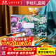 JOYYE碗餐具禮物送女生情侶飯碗面碗筷子節日送親友閨蜜實(shí)用高檔伴手禮 套6花朝月夕面碗套裝