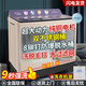 三峽勁霸30公斤大容量半自動(dòng)純銅電機(jī)雙桶雙缸雙杠洗衣機(jī) 不銹鋼洗滌 加大脫水甩干桶 賓館酒店商用 30公斤紫雙鋼桶/純銅電機(jī)/加厚箱體/洗脫毛毯