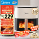 美的（Midea）家用空氣炸鍋免翻面 新款AI智能烹飪 全自動(dòng)電子觸控 可視大視窗 大容量5.3L金屬內腔 MF-KZC5388