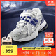 NEW BALANCE7-14歲秋季復古潮酷Y2K透氣老爹鞋1906CM