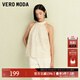 VEROMODA上衣女2025新款寬松亮片設計肌理感掛脖32526Y003 太古白色 XS