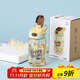 樂(lè )扣樂(lè )扣（LOCK&LOCK）手拎兒童吸管杯學(xué)生塑料水杯戶(hù)外便攜運動(dòng)杯tritan材質(zhì) 黃色400ml