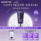 德妃（DERMAFIRM）小樣嘗鮮裝潔面水乳精華面霜面膜補水保濕修護舒緩禮物 紫蘇隔離5ml