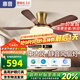 惠普中古風(fēng)扇燈2025新款大氣復古吊扇燈客廳餐廳胡桃木色帶燈風(fēng)扇吊燈 1級能效-5葉吸頂42寸無(wú)極調光