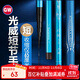 光威（GW）3.6米短節魚(yú)竿手竿閃將溪流新手釣魚(yú)竿溪流竿漁具魚(yú)桿釣魚(yú)釣竿