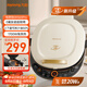 九陽(yáng)（Joyoung）電餅鐺三明治機(jī)早餐機(jī)36mm深烤盤(pán)0氟鈦瓷超耐磨少油煎烤機(jī)大火力烙餅鍋GK565Pro