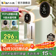 小熊（Bear）不銹鋼電熱水瓶電熱水壺5L智能燒水壺保溫一體家用全自動(dòng)恒溫飲水機 5L 【316不銹鋼】 雙顯溫大屏H50H2