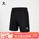 卡爾美（KELME）運動(dòng)短褲男夏季撞色專(zhuān)業(yè)足球比賽訓練短褲