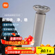 米家電動(dòng)剃須刀S101小米刮胡刀18刀快速剃凈雙環(huán)刀網(wǎng)防夾須1.5小時(shí)快充 巖砂灰  生日禮物