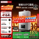 林內(nèi)（Rinnai）【小蠻腰Max】16L燃氣熱水器【家電國家補貼15%】 水伺服恒溫 0.5℃調(diào)溫 16GD72(JSQ31-GD72)