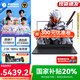 機械革命極光X【國家補貼20％】新品酷睿i7HX 16英寸大屏電競游戲本 設計師大學(xué)生筆記本電腦 i7-13700HX 16G 1T RTX5060 灰色
