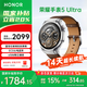 榮耀手表5 Ultra 46mm【國家補貼15%】藍寶石鈦合金 潛水eSIM藍牙智能手表 腕上AI全面心臟健康守護 指揮官【棕色】