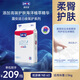 露安適（Lelch）氧護紙尿褲NB60片(0-5kg)夜用夜享甜睡尿不濕  品牌直供安心品質 