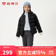 坦博爾兒童羽絨服男童女童連帽中大童保暖外套TCF530313Z 黑色 160