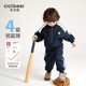 齊齊熊[3級抗起球]齊齊熊男童衛衣套裝兒童長(cháng)袖秋裝寶寶戶(hù)外春秋運動(dòng)服