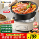 小熊（Bear）電火鍋 火鍋專(zhuān)用鍋電鍋家用3-4個(gè)人 不粘分體式可拆洗多功能涮肉電煮鍋火鍋鍋 F40P3 4L防燙把手