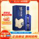 瀘州老窖 窖15 窖藏陳釀老酒 濃香型白酒  38度 500ml 單瓶裝
