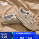 彪馬PUMA板鞋男女T字頭休閑輕便臟臟鞋 LX COURT LOW 399254 41