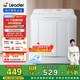 統帥（Leader）海爾智家半自動(dòng)雙桶洗衣機10公斤以舊換新 家電國家補貼 1188BS